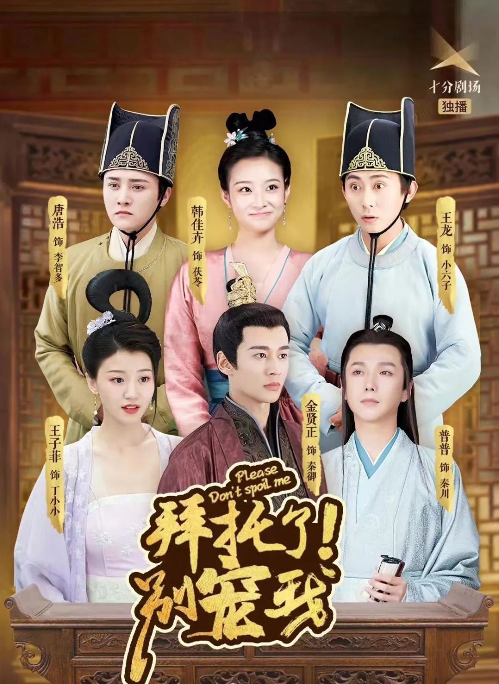 详细阅读:网络短剧(网络短剧免费观看软件) 网络短剧(网络短剧免费观看软件)